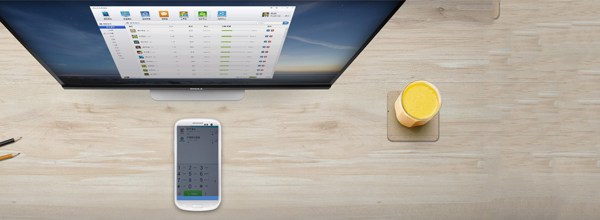 可视化数据,无隙衔接运单信息,壹号娱乐货代公司让您全面掌控货代的走向。