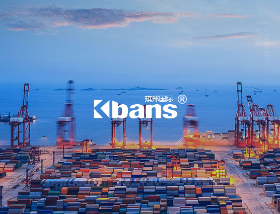 壹号娱乐国际物流公司