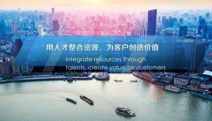 上海进口报关代理