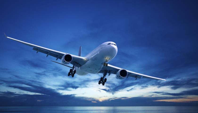 意大利空运物流